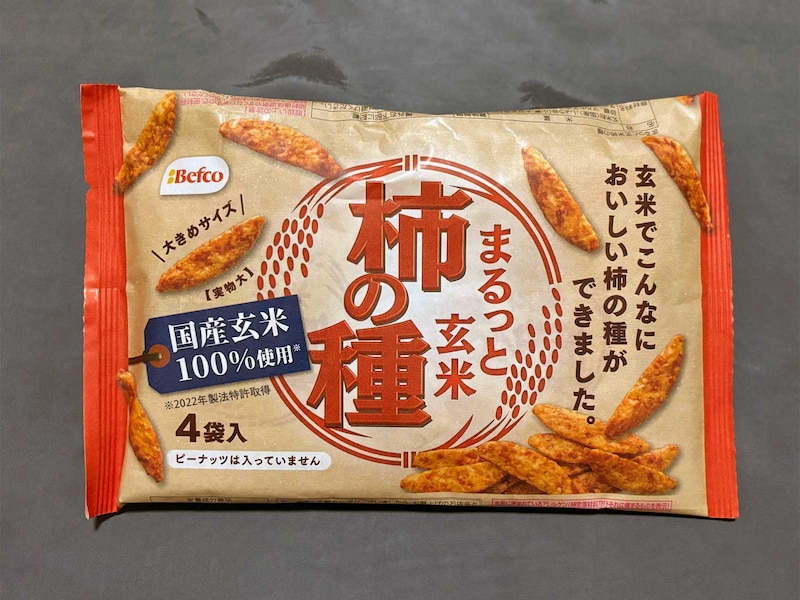 ベフコ栗山米菓・まるっと玄米柿の種