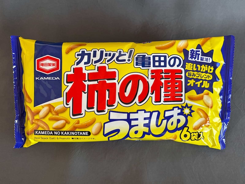 亀田製菓・亀田の柿の種うましお