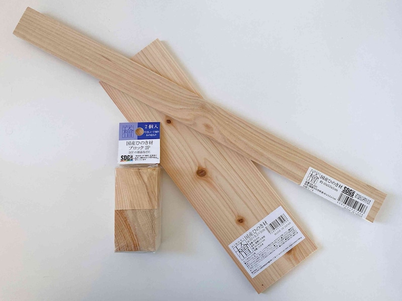 êơ֥ʤɤޤޤDIY˻Ȥֹ񻺤ҤΤץ꡼