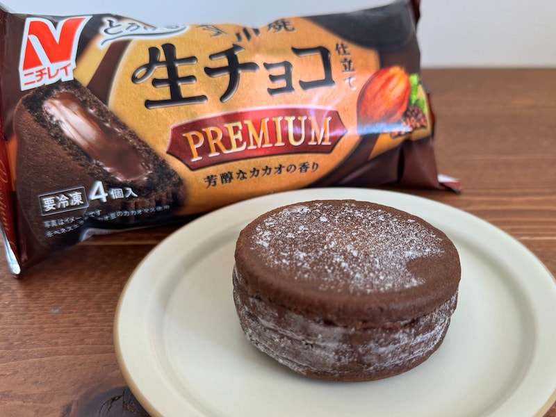 ニチレイ 今川焼(とろける生チョコ仕立て プレミアム)