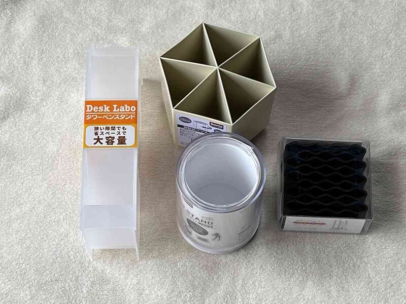 セリアの「ペン立て」は110円（税込）から買えてお得