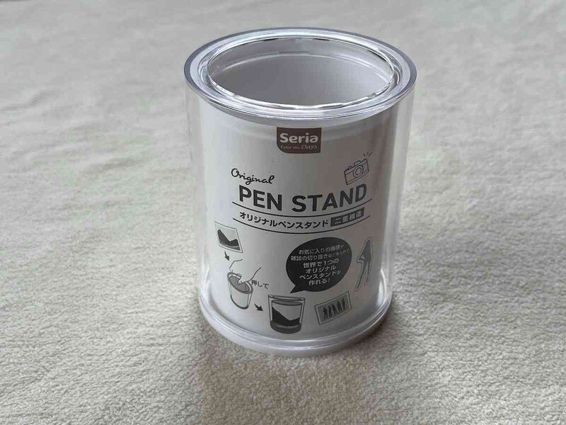 セリアの「オリジナルペンスタンド　二重構造」
