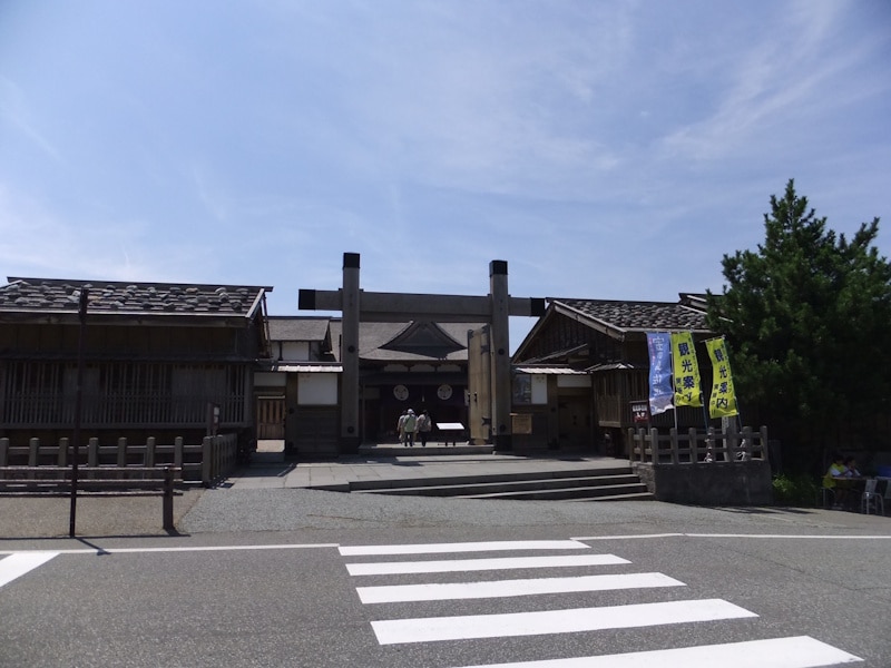 佐渡奉行所（1）