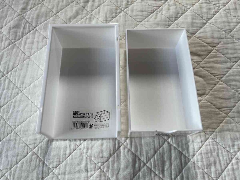 セリアの「SLIM DRAWER BOX 引き出しラック／引き出しボックス」