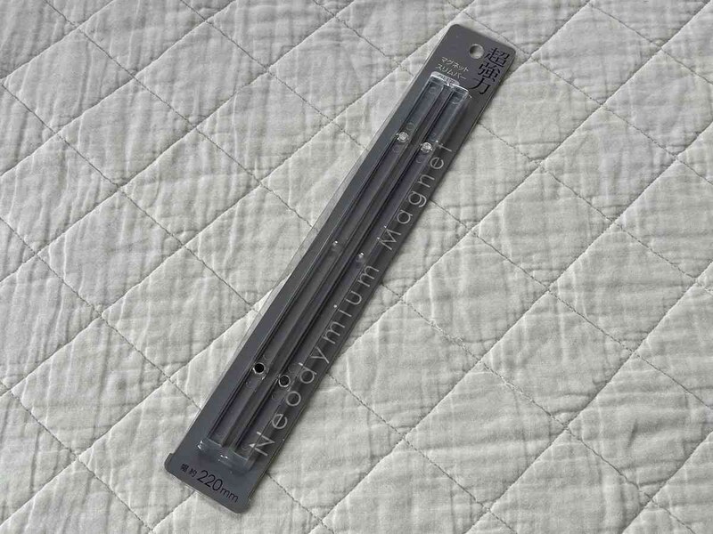 セリアの「マグネット スリムバー」