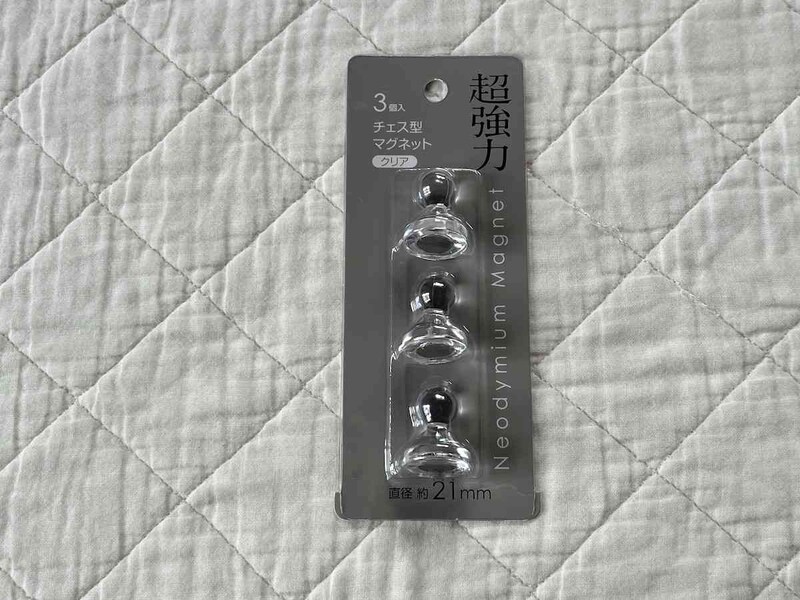 セリアの「チェス型マグネット」