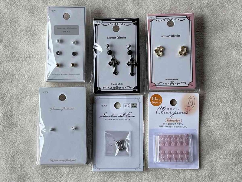 セリアの「ピアス」は110円（税込）から買えてお得