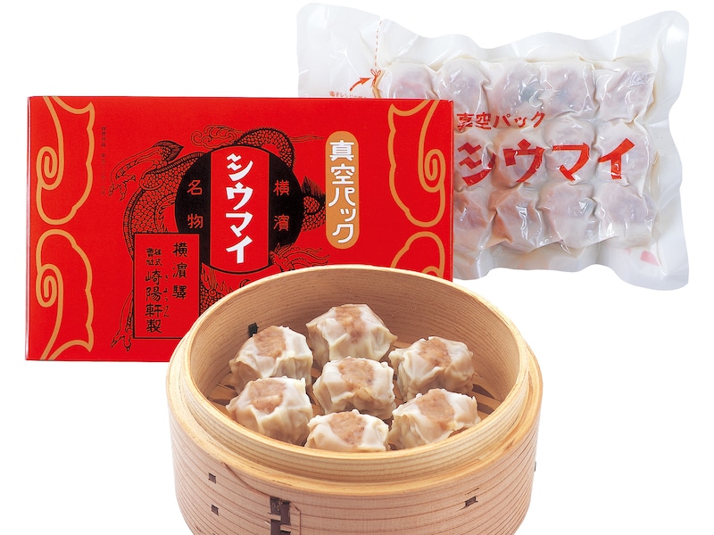「真空パック」という言葉は崎陽軒が発祥だった！「真空パックシウマイ」（15個入、税込660円）（提供画像）