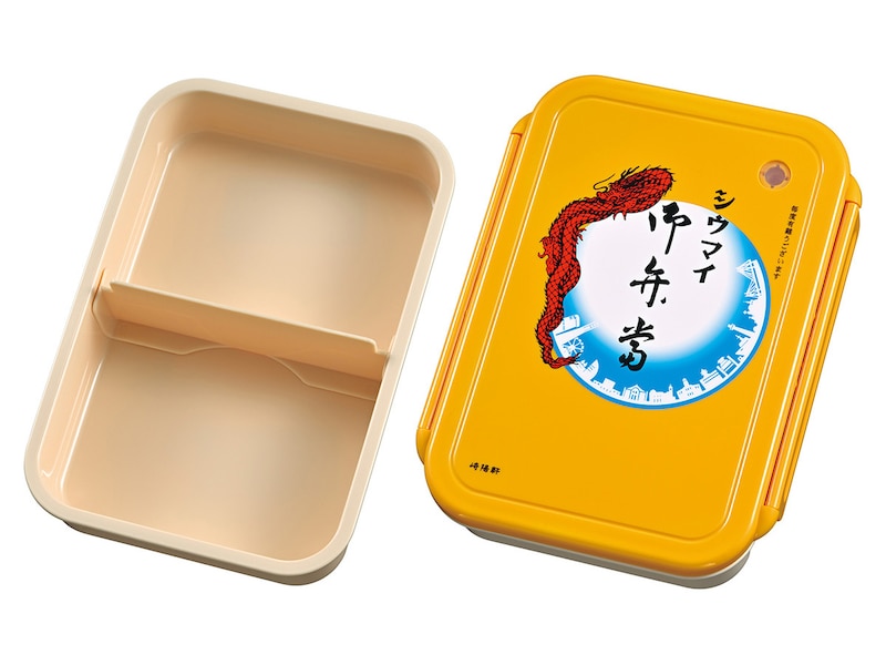 シウマイ弁当お弁当箱&お箸セット(税込2680円)(提供画像)