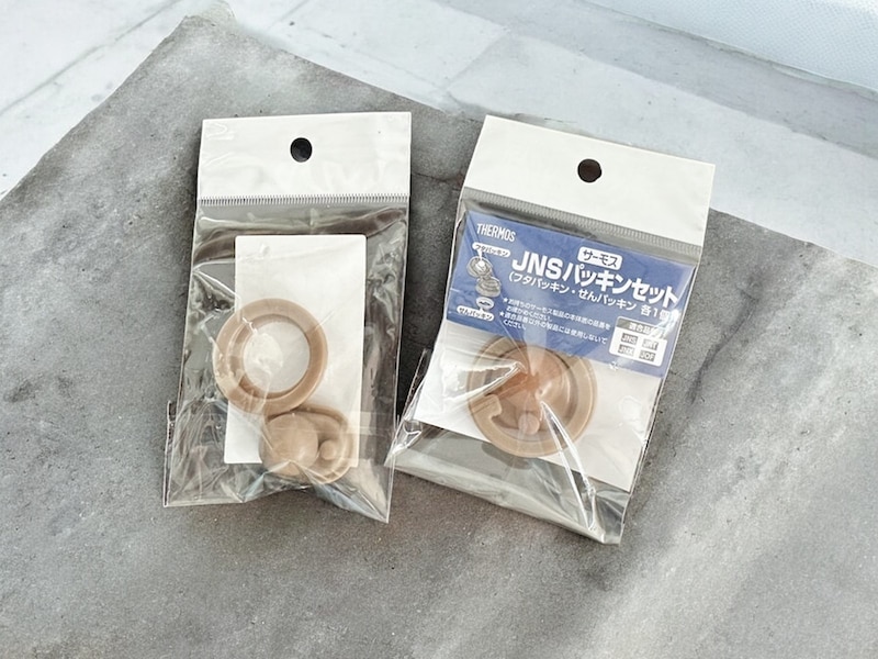 単品購入できるパッキン