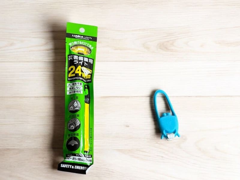 照明となるもの