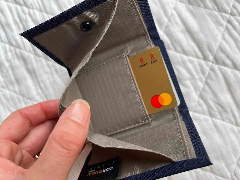 クレジットカードはポケットに