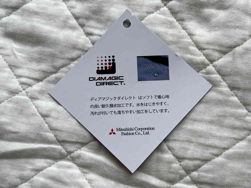 ワークマンの「ジョイントサコッシュ アーバンエディション」には「DIAMAGIC DIRECT（R）（ディアマジックダイレクト）」が使用されている