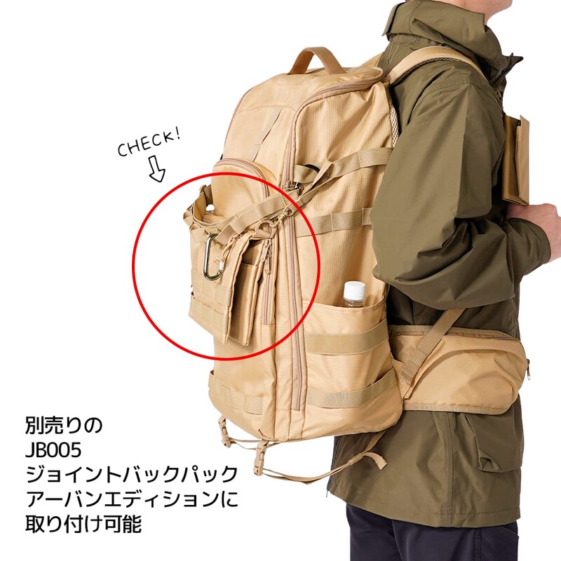 画像出典：ワークマン公式サイト　※株式会社ワークマンから画像使用の許諾を得ています