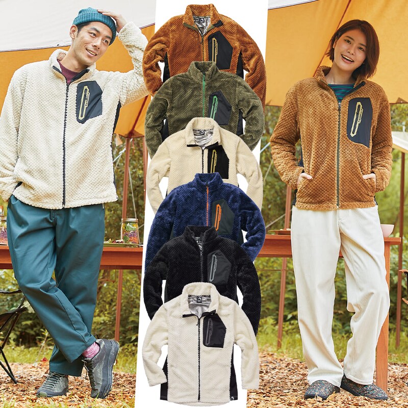 画像出典：ワークマン公式サイト　※株式会社ワークマンから画像使用の許諾を得ています