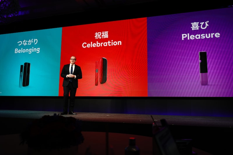 「IQOS イルマ i アニバーサリーモデル」発表会