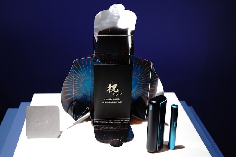 「イルマ i プライム」錫セット