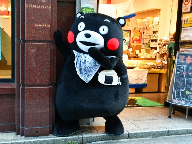 ＝9月4日、東京都中央区