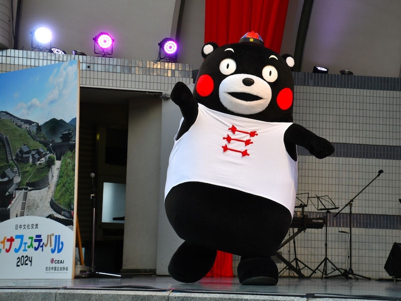 ＝9月8日、東京都渋谷区