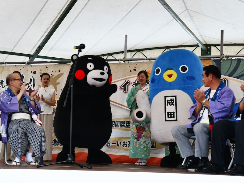 ＝9月14日、千葉県成田市