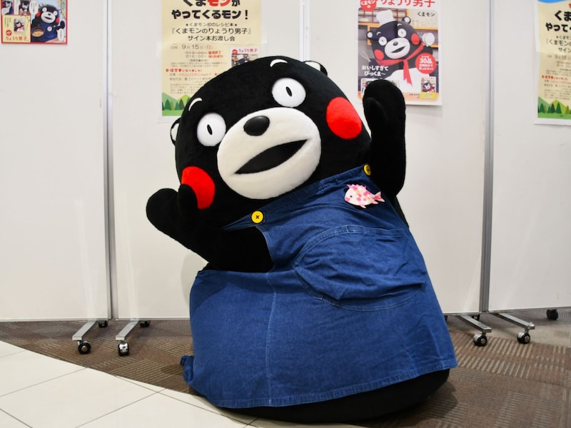 ＝9月15日、埼玉県越谷市