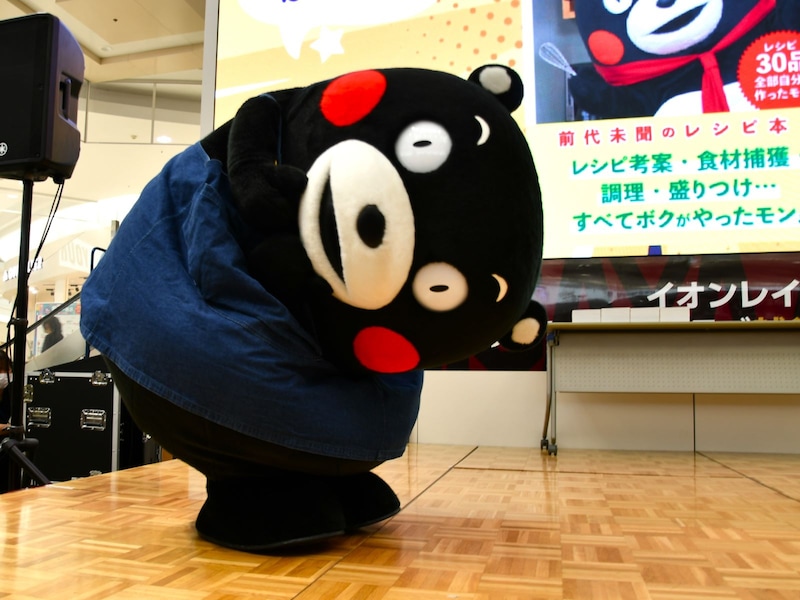 ＝9月15日、埼玉県越谷市