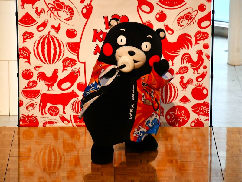 ＝9月16日、神奈川県横浜市