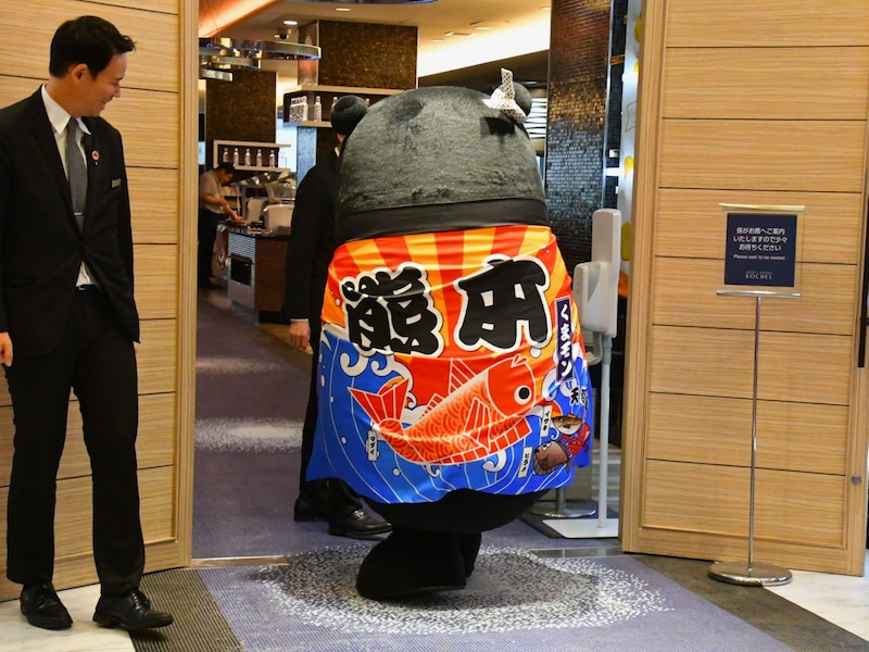 ＝9月16日、神奈川県横浜市