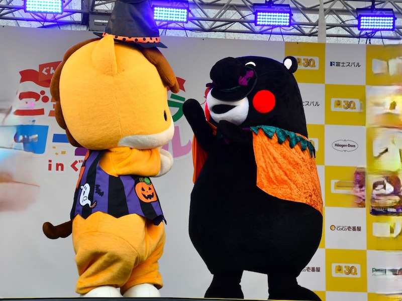 ＝9月28日、群馬県前橋市