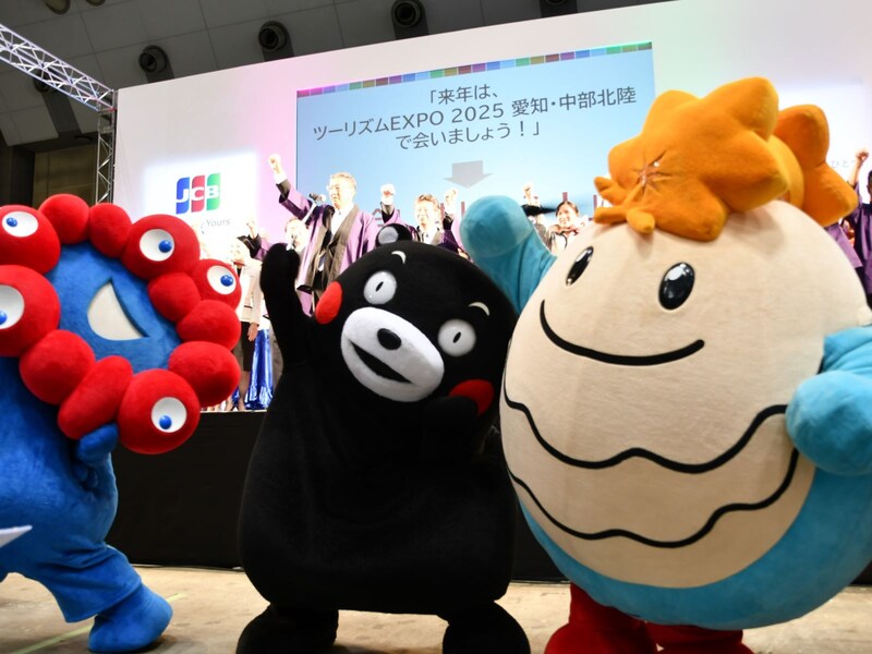 ＝9月29日、東京都江東区