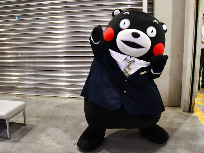 ＝9月18日、東京都江東区