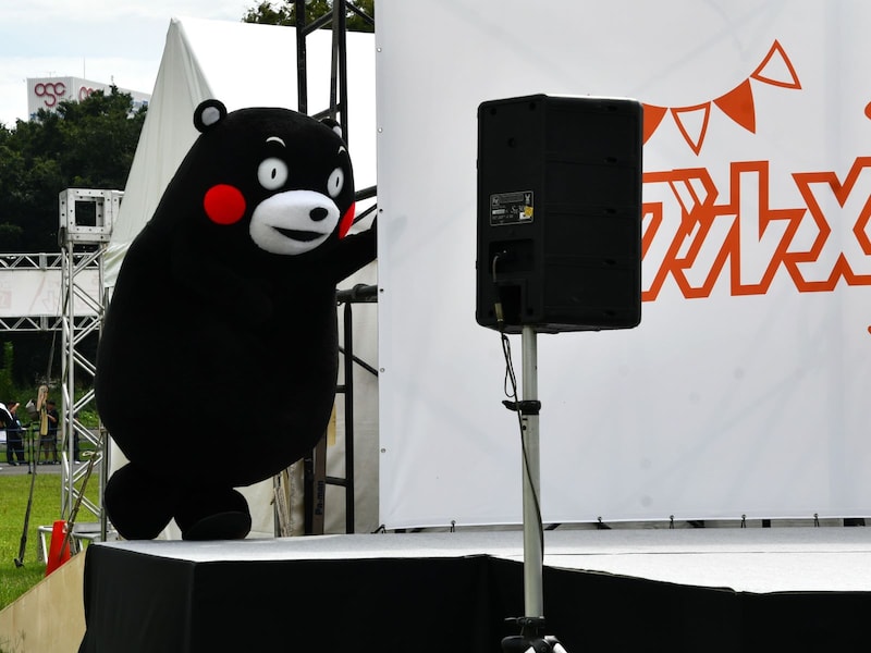 ＝9月21日、東京都立川市