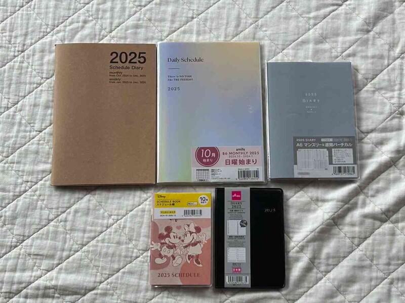 ダイソーの「スケジュール帳」はお手頃価格で便利