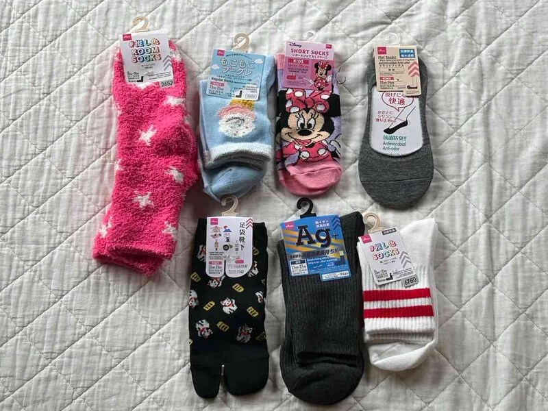 ダイソーの「靴下」は110円（税込）で家族や恋人とも買い揃えやすい