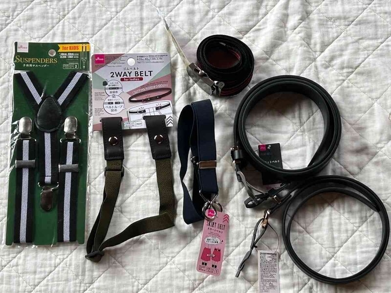 ダイソーの「ベルト」は110円（税込）から買えて使いやすい