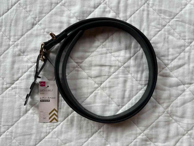 ダイソーの「レディースベルト（ベーシック）」