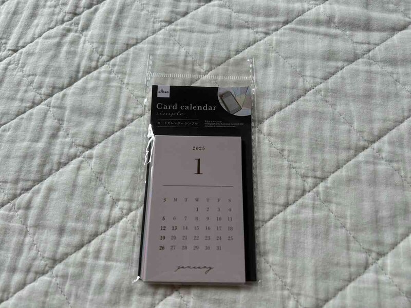 ダイソーの「カードカレンダー（シンプル）」