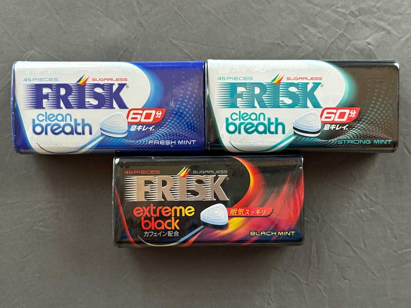 クラシエ「FRISK」息キレイの2品(フレッシュミント・ストロングミント)と眠気スッキリ(エクストリームブラック)