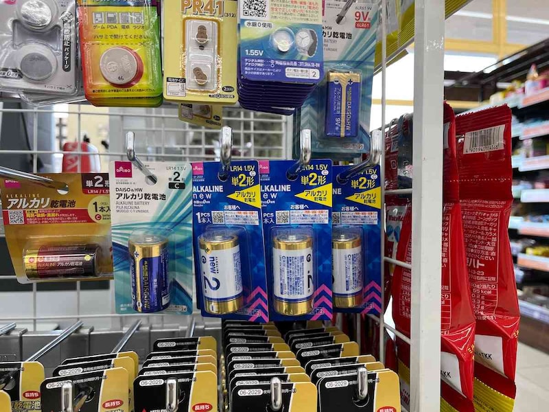 イソーの「NEWアルカリ乾電池単2形（1本入）」