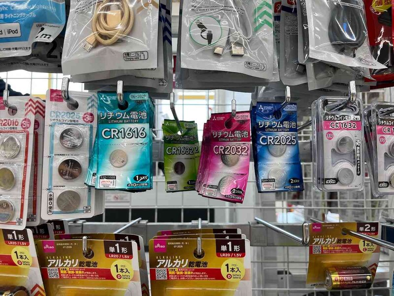 ダイソーの「リチウム電池」