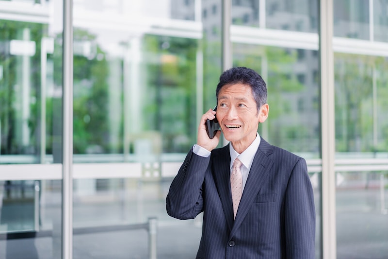 営業