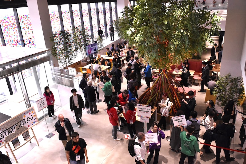 ステーションAi