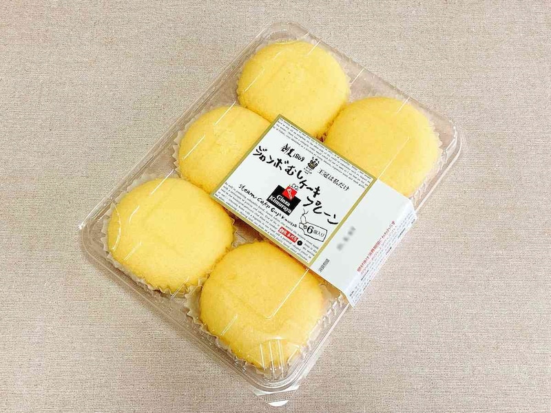 �����ȥ����ѥ�