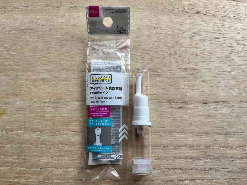 ダイソーの「アイクリーム真空容器（先楕円タイプ、6mL）」