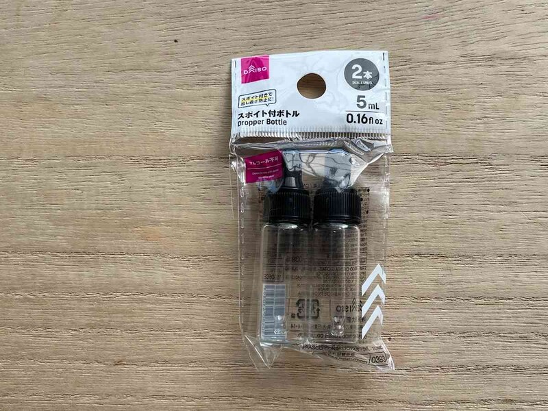 ダイソーの「スポイト付ボトル（5mL、2本）」