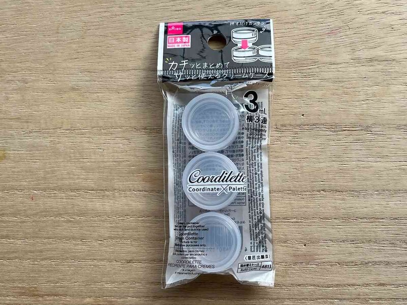ダイソーの「コーディレット　クリームケース（3ml、横3連、クリア）」