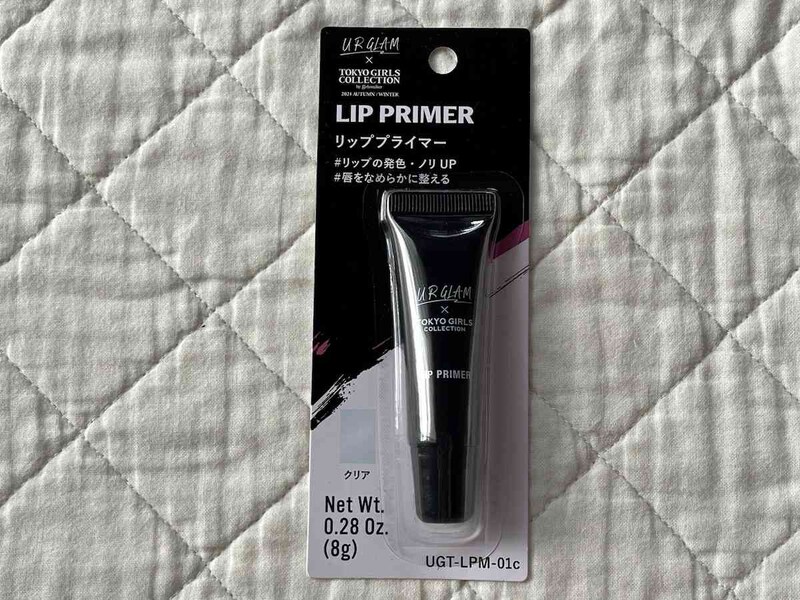 ダイソーの「UGT リッププライマー 01c」