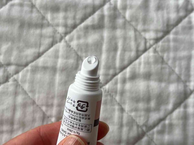 ダイソーの「リップジェル シアバター配合CICAナイアシンアミドPlus 無香料」は使いやすい