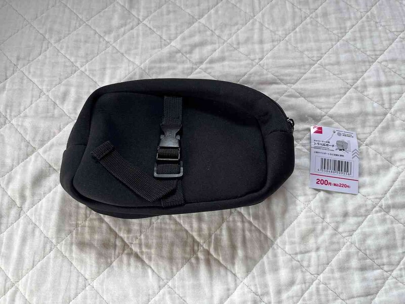 ダイソーの「トラベルポーチ」