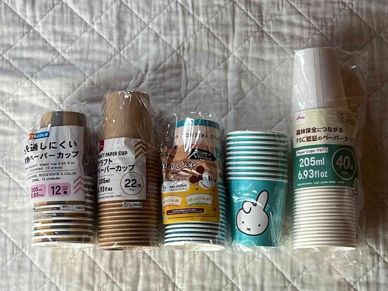 ダイソーの「紙コップ」は各イベントで使いたいお得感